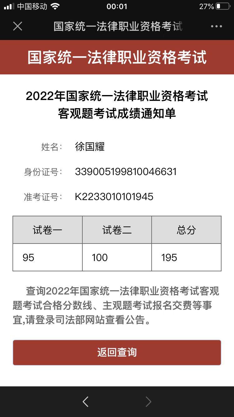 经验贴图片