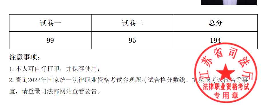 经验贴图片