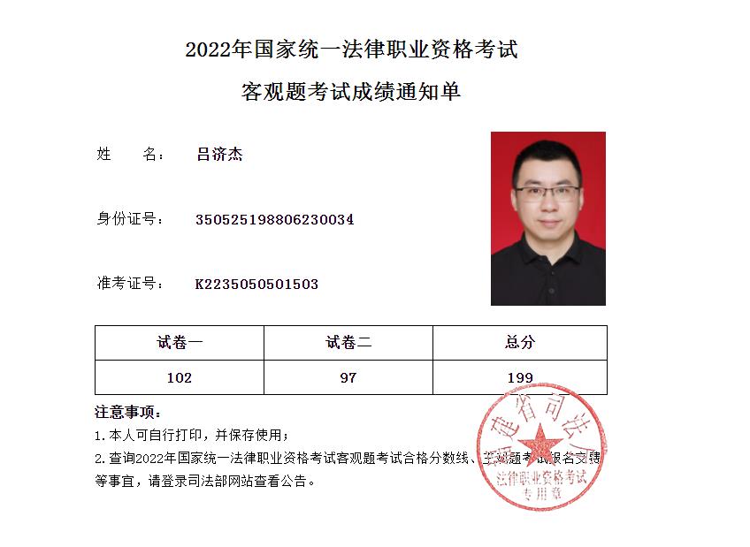 经验贴图片