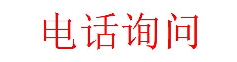 经验贴图片