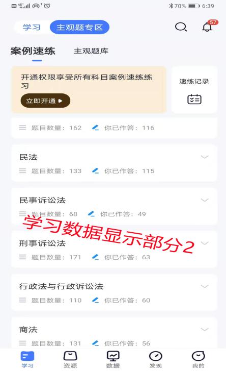 经验贴图片