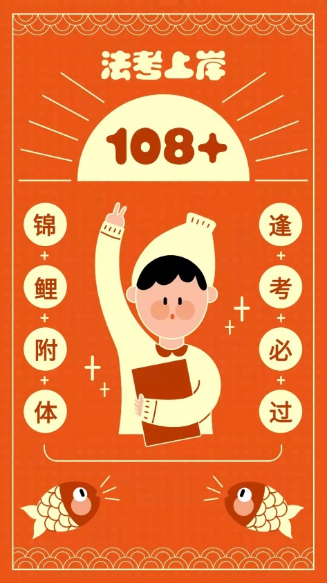 经验贴图片