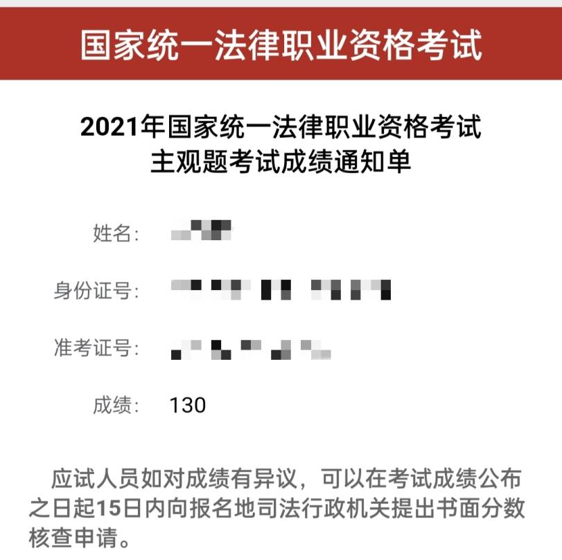 经验贴图片