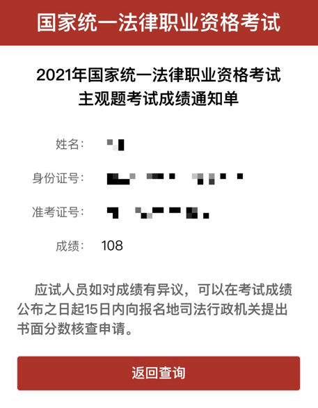 经验贴图片
