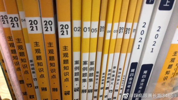经验贴图片