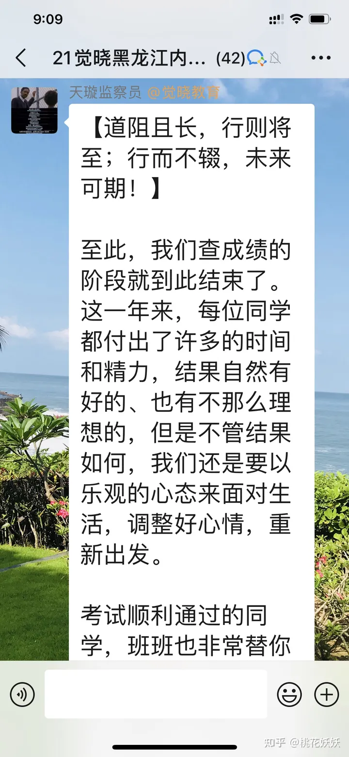 经验贴图片