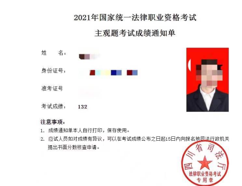 经验贴图片