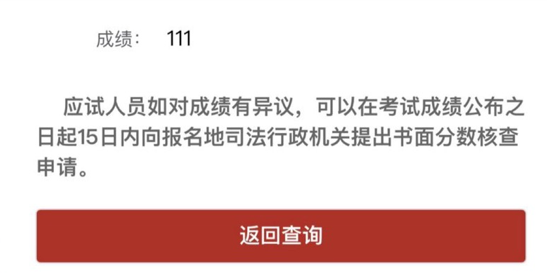 经验贴图片