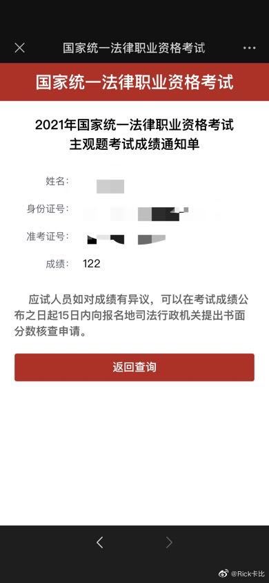 经验贴图片