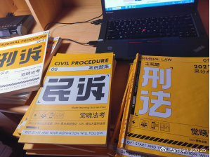 经验贴图片