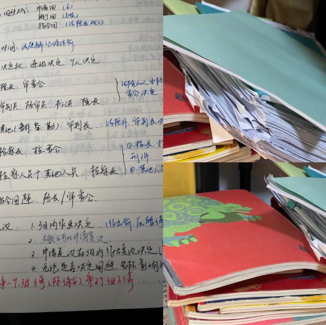 经验贴图片
