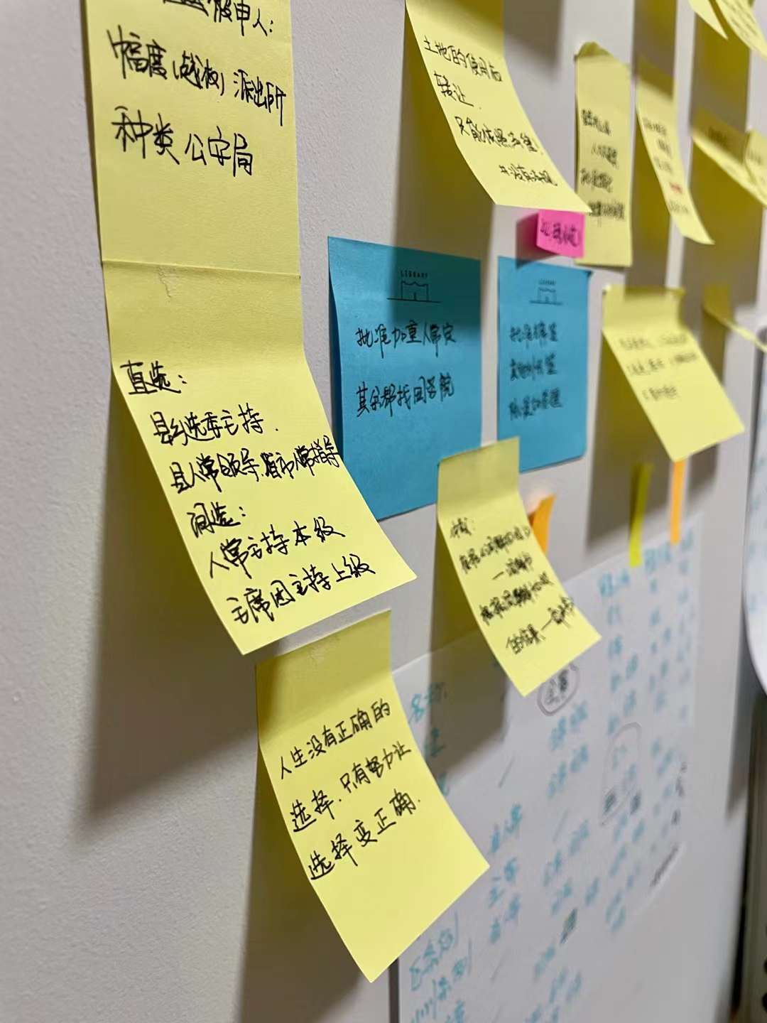 经验贴图片