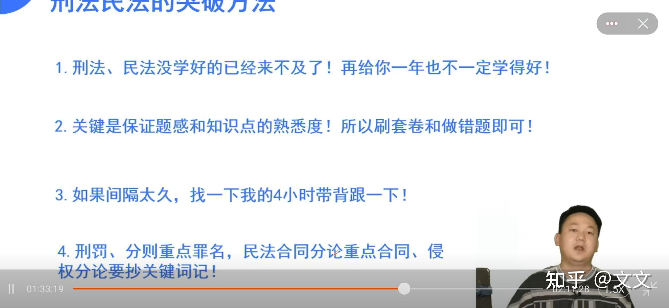 经验贴图片