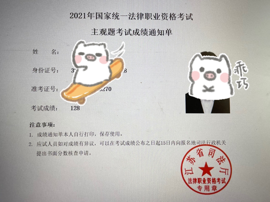 经验贴图片
