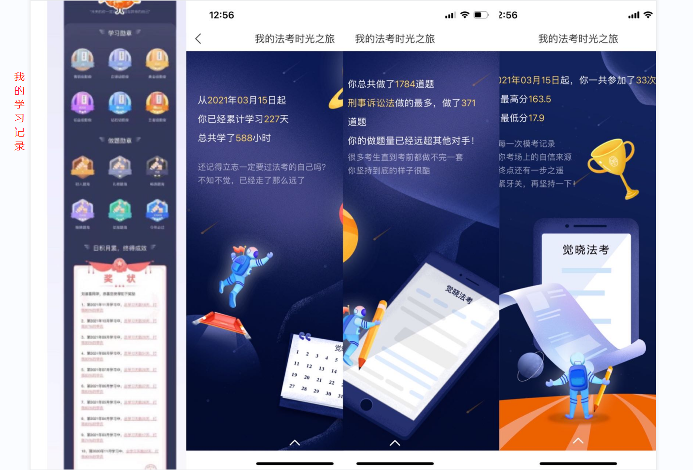 经验贴图片