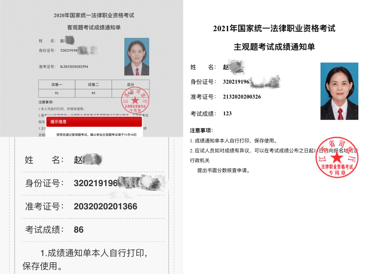 经验贴图片
