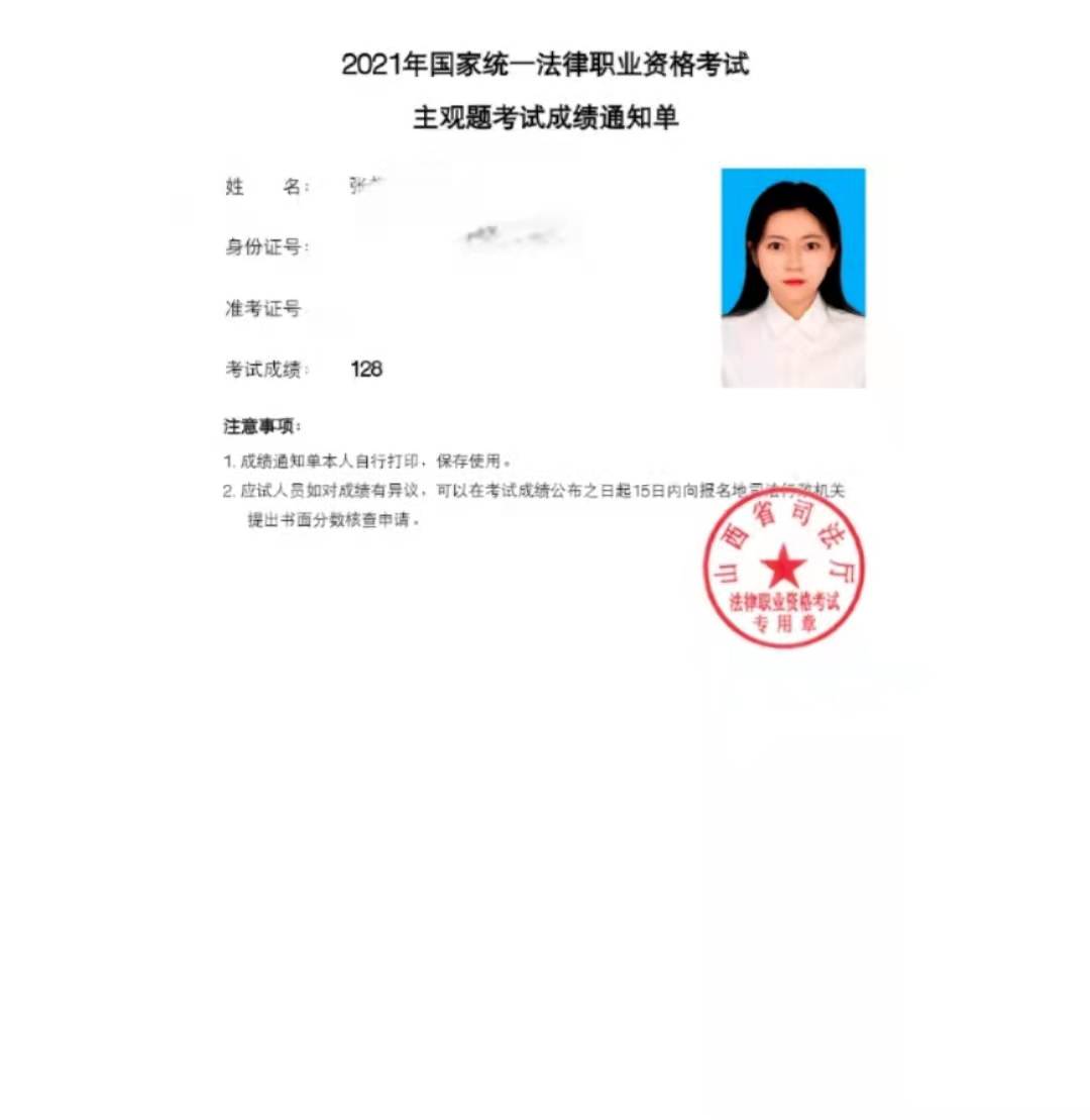 经验贴图片