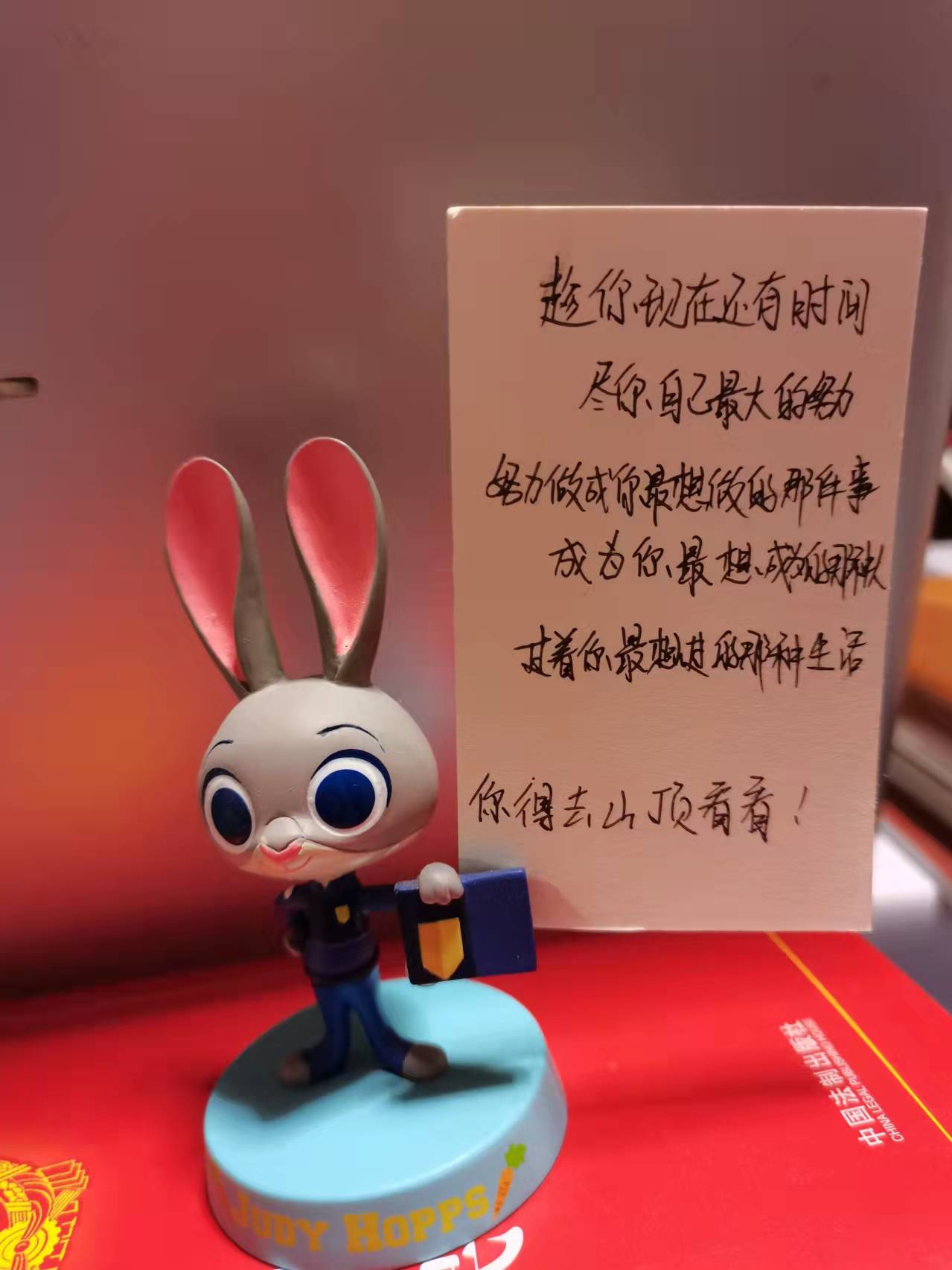 经验贴图片