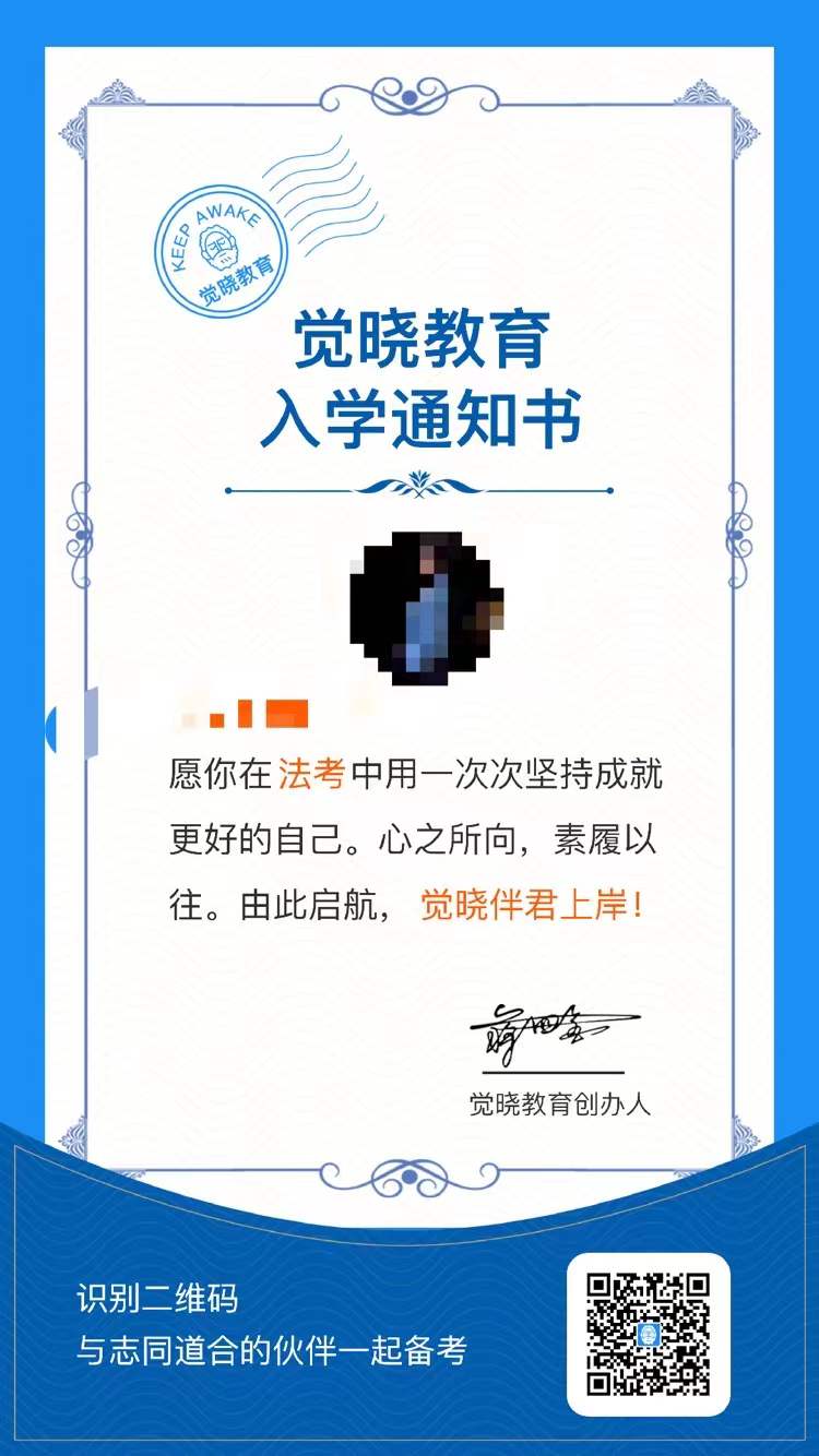经验贴图片