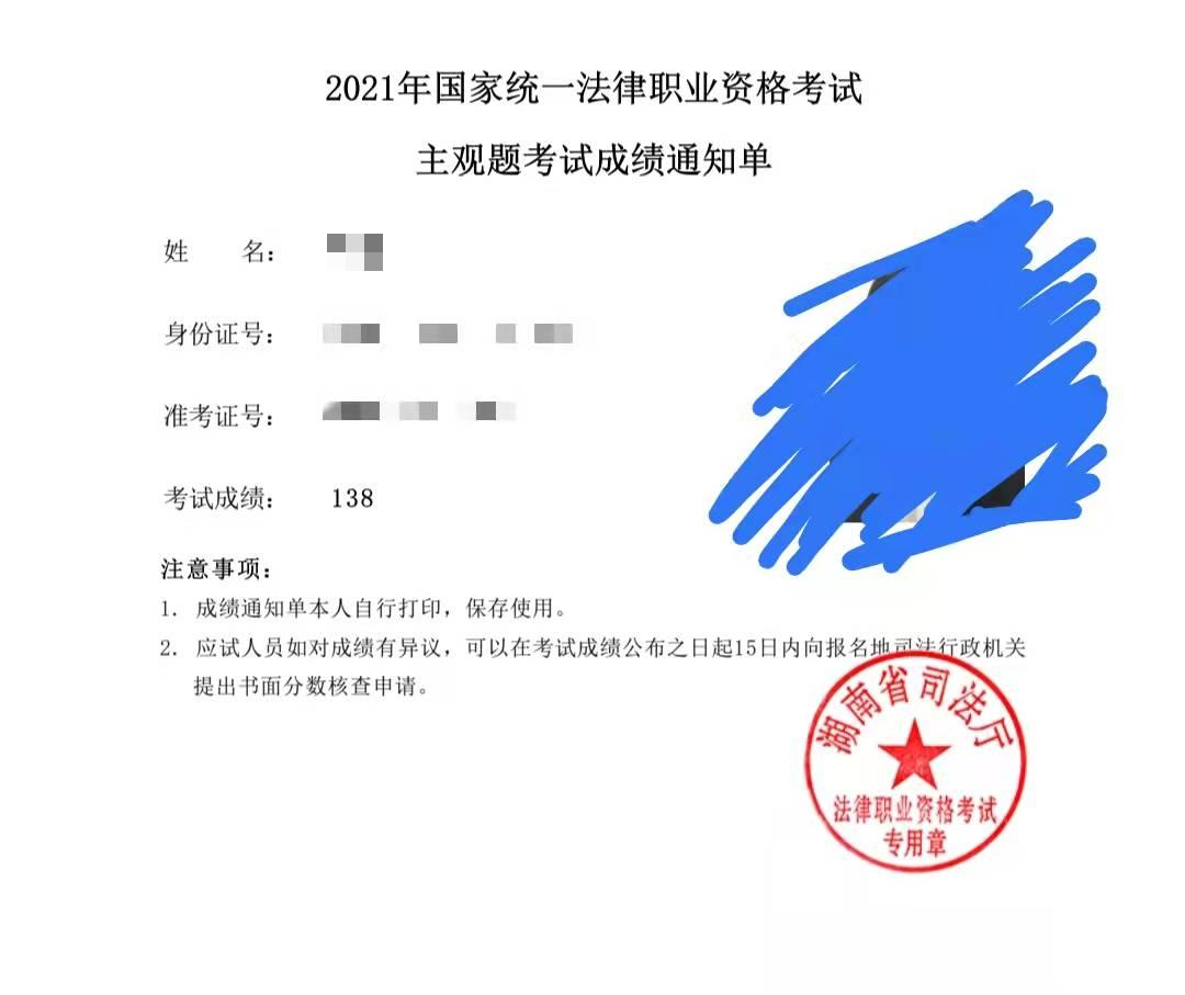 经验贴图片