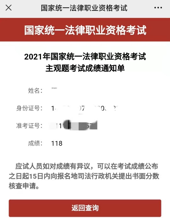 经验贴图片