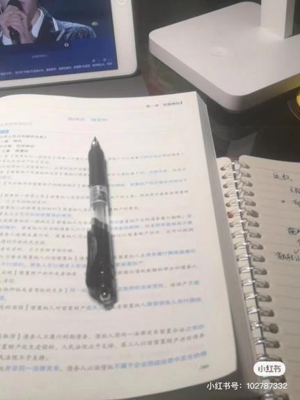 经验贴图片
