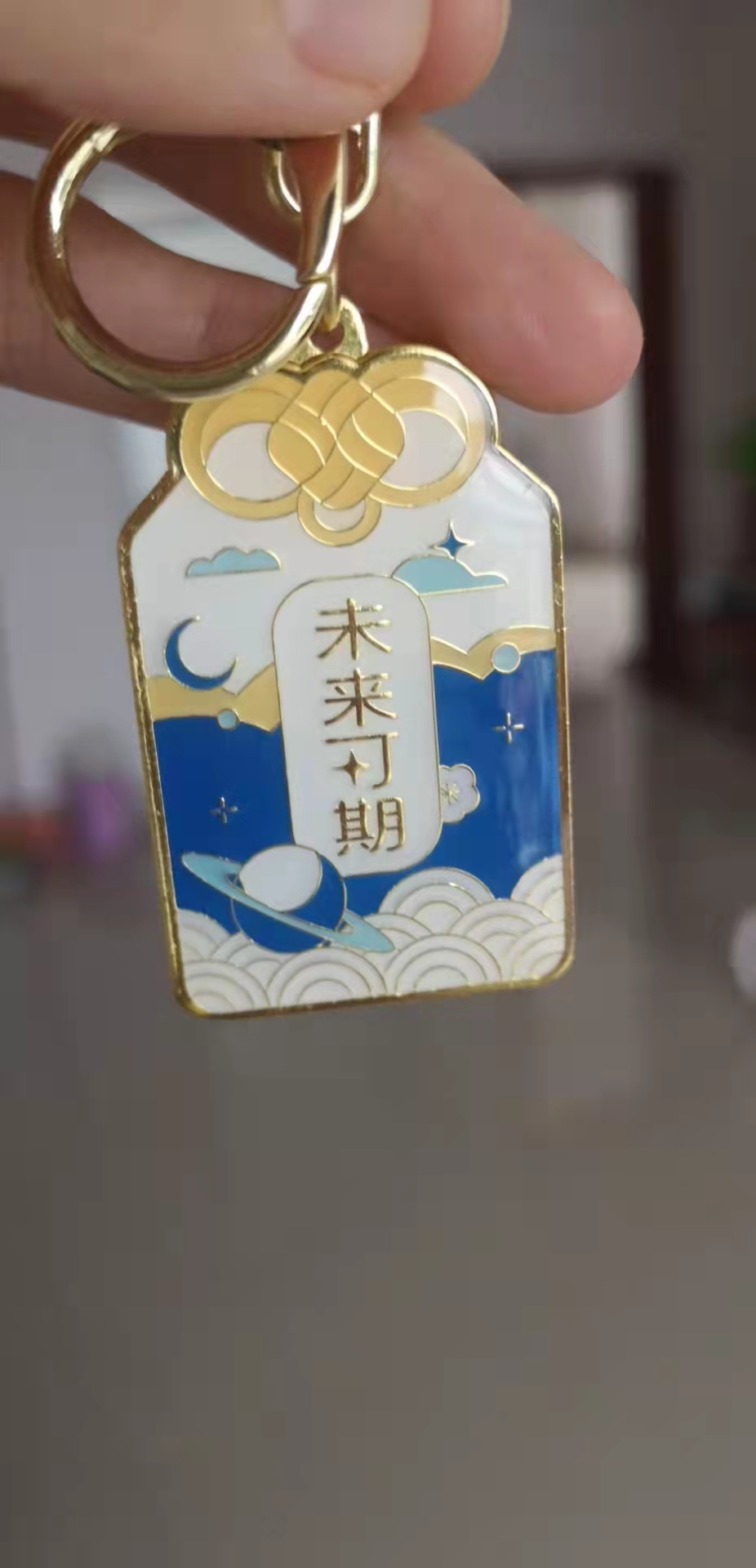 经验贴图片