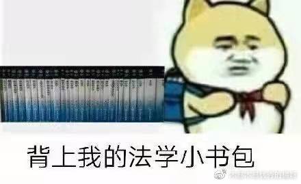 经验贴图片