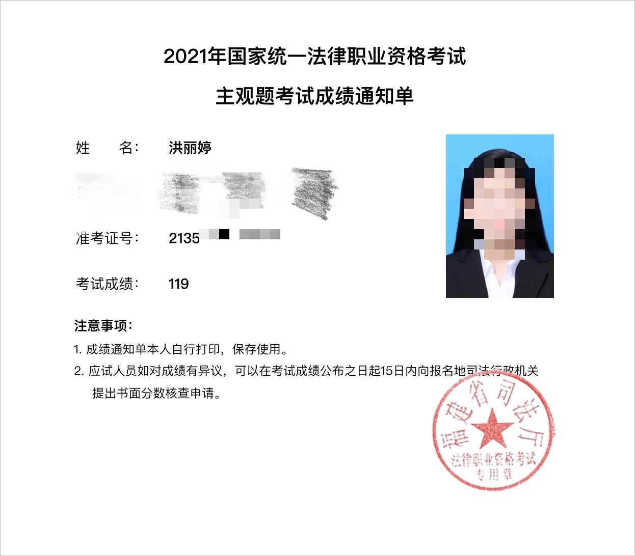 经验贴图片