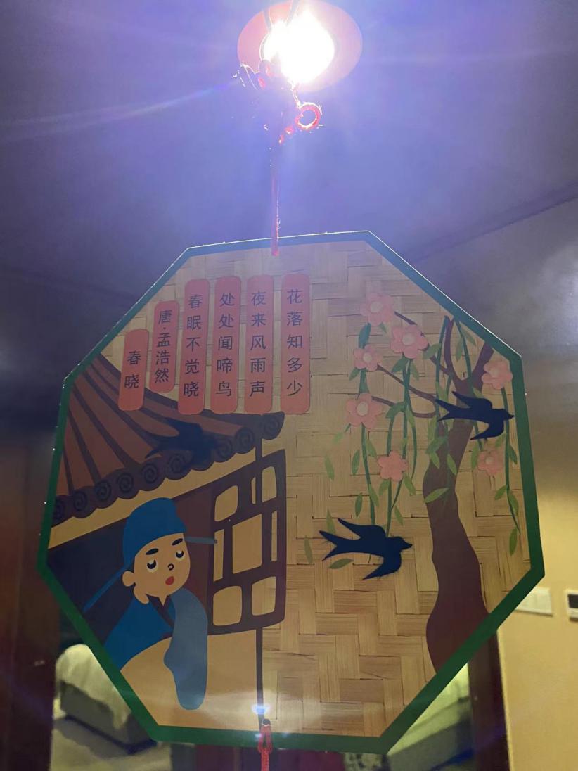 经验贴图片
