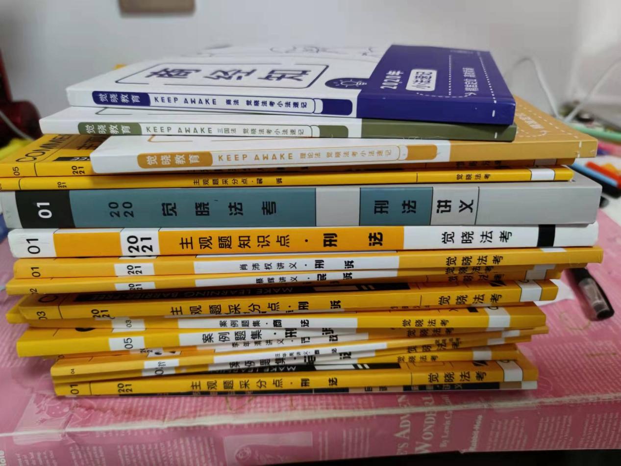经验贴图片