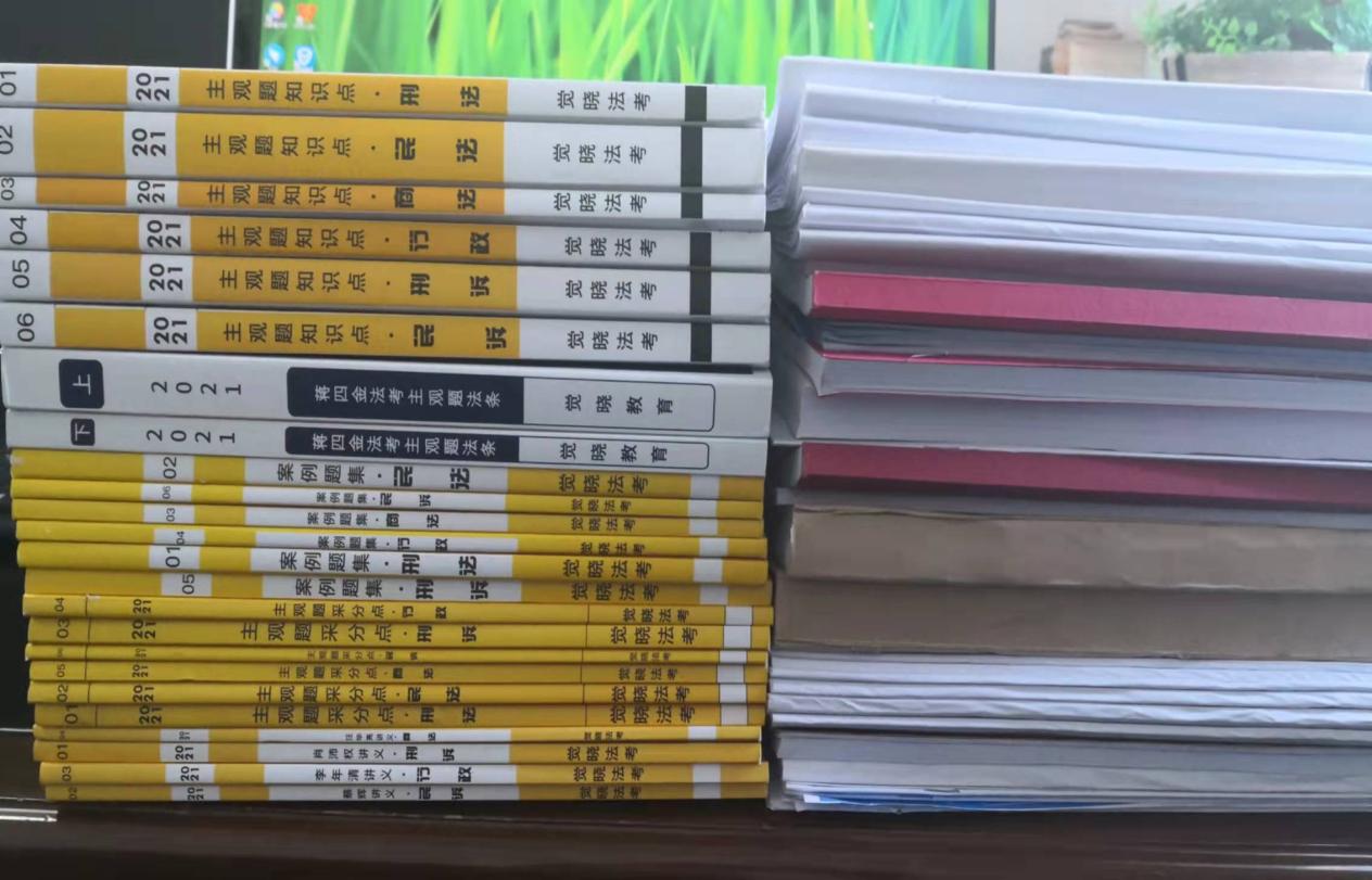 经验贴图片