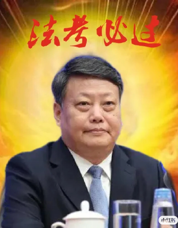 经验贴图片