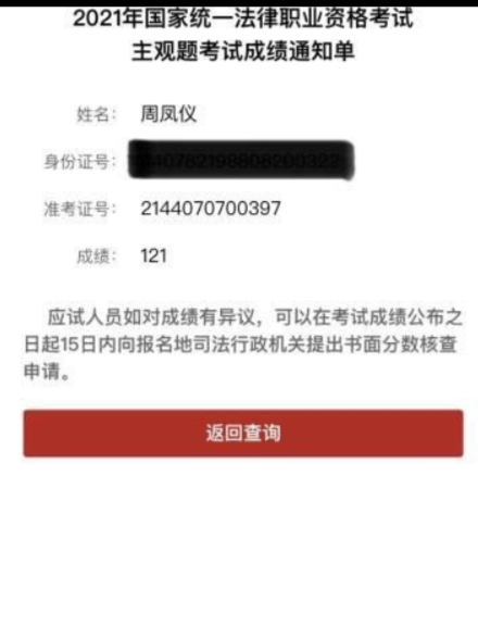 经验贴图片