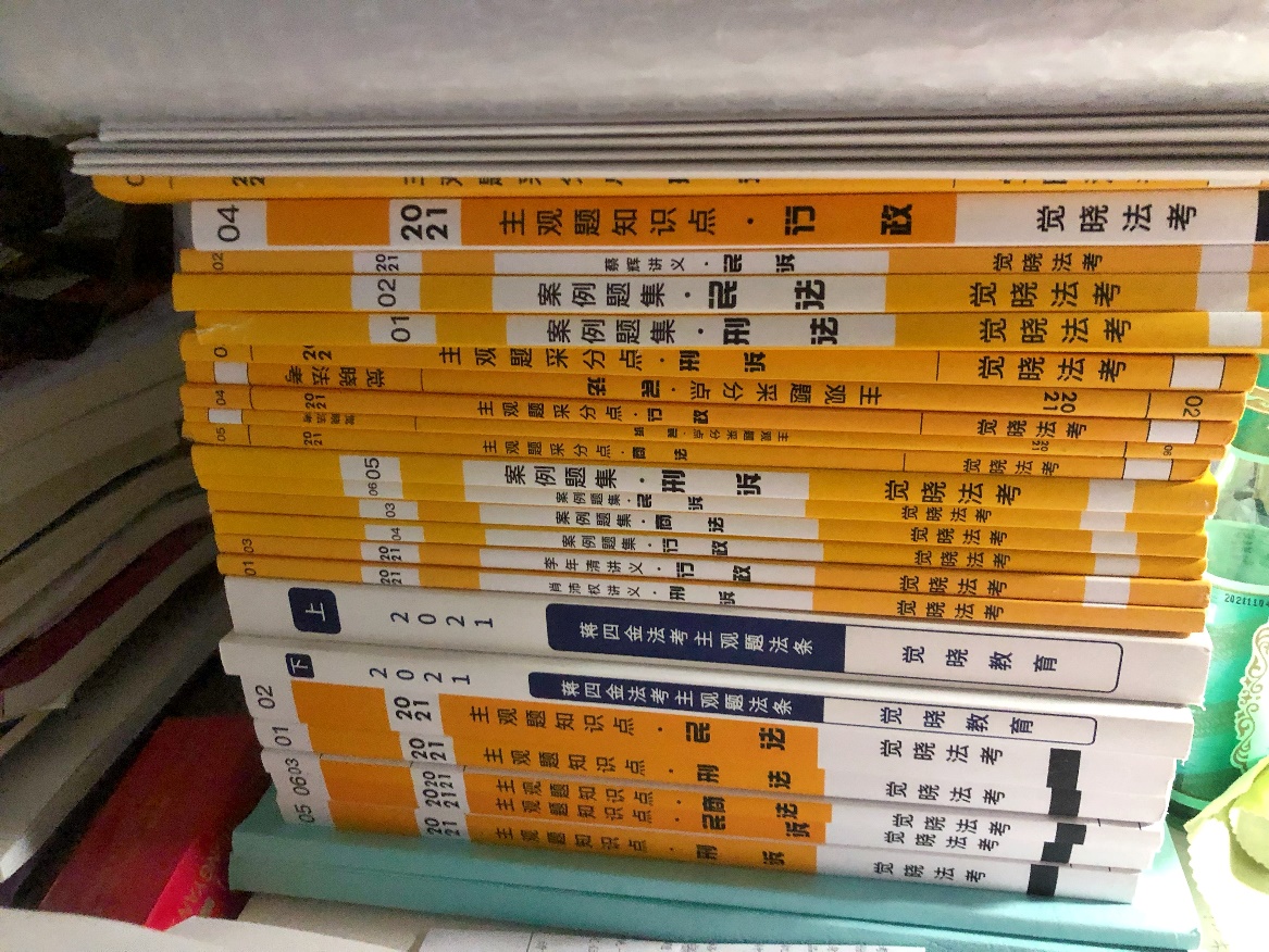 经验贴图片
