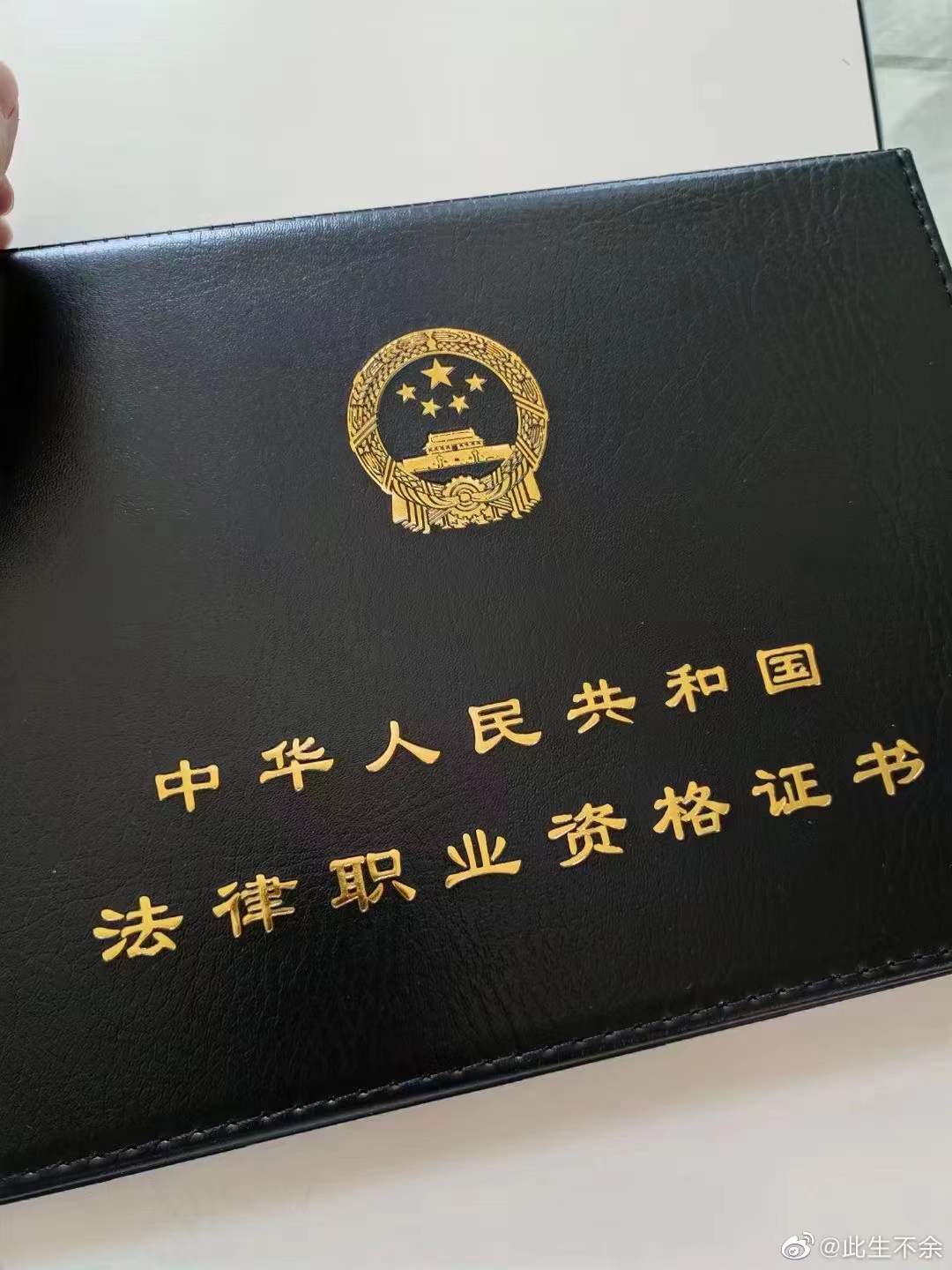 经验贴图片