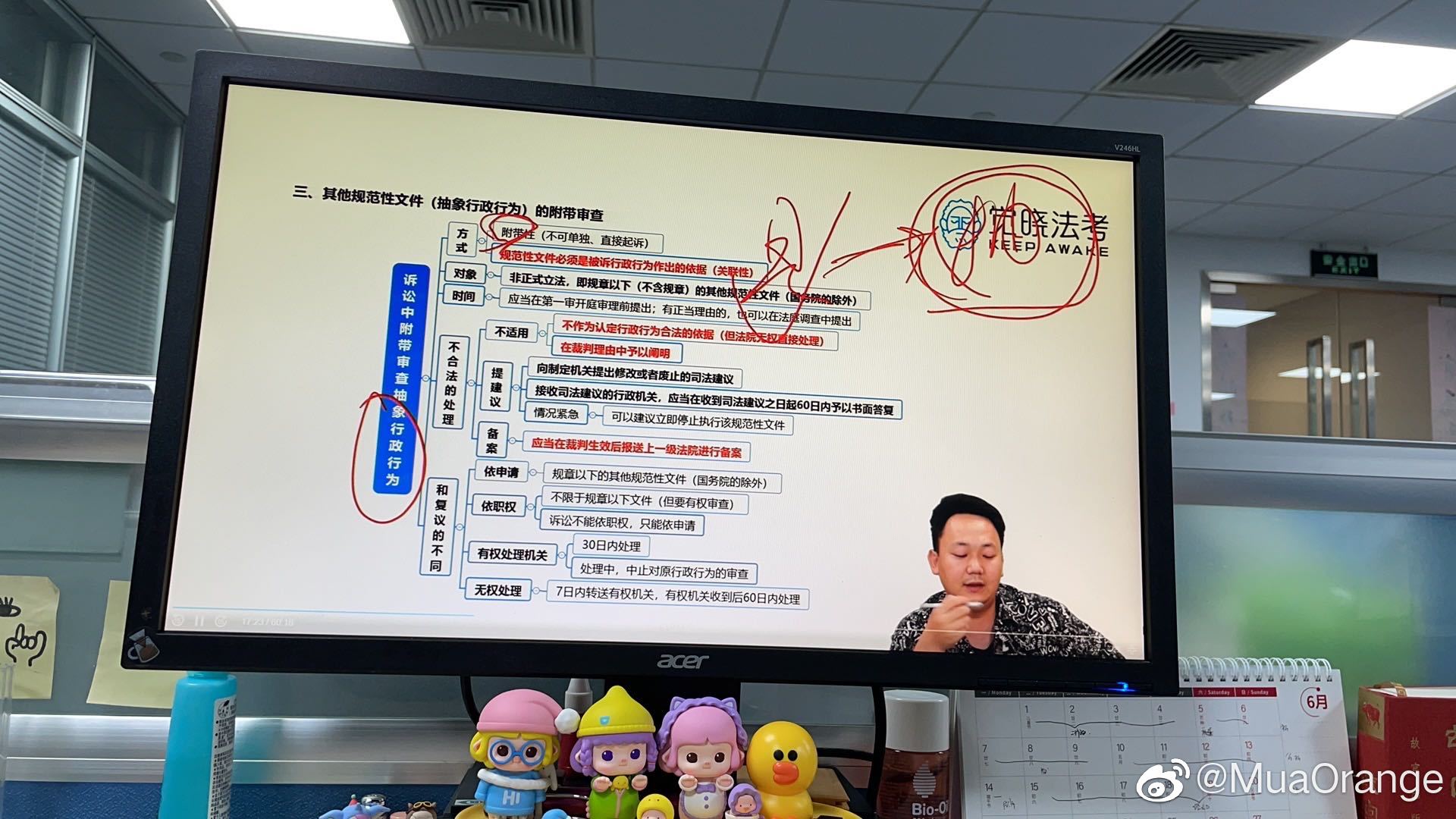 经验贴图片