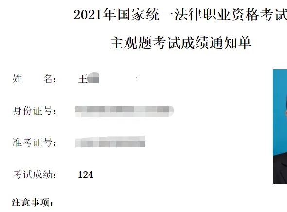 经验贴图片
