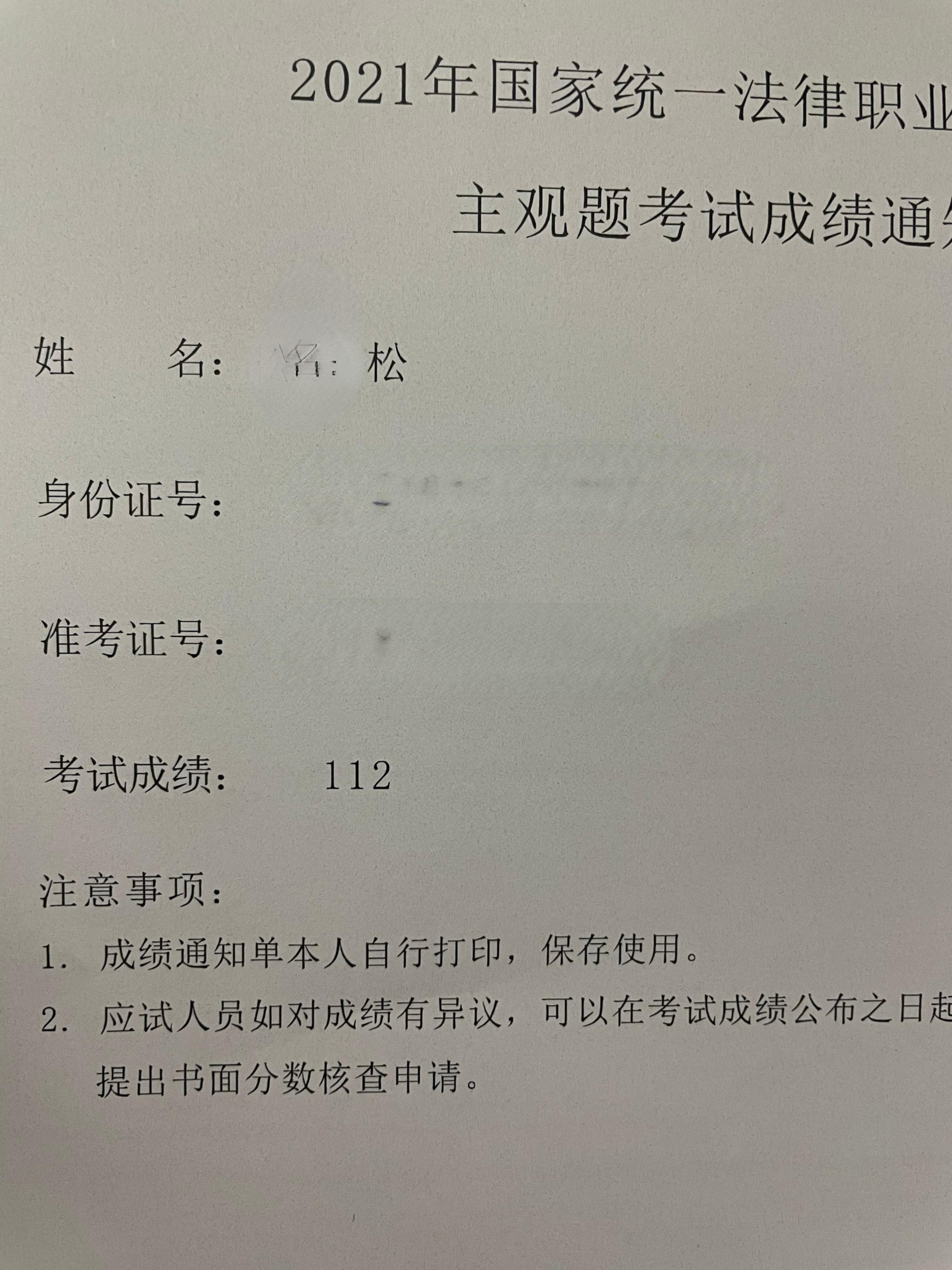 经验贴图片