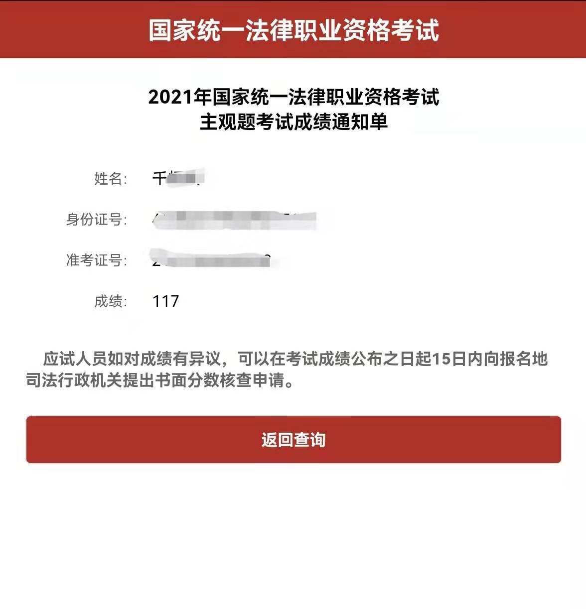 经验贴图片