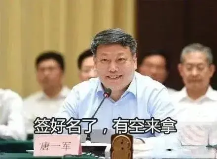 经验贴图片