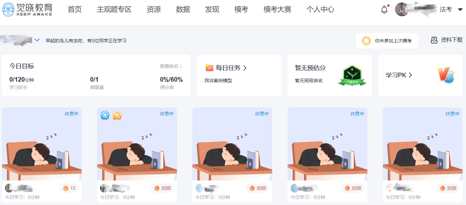经验贴图片