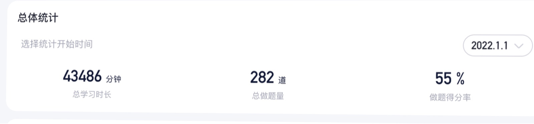 经验贴图片