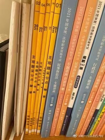 经验贴图片