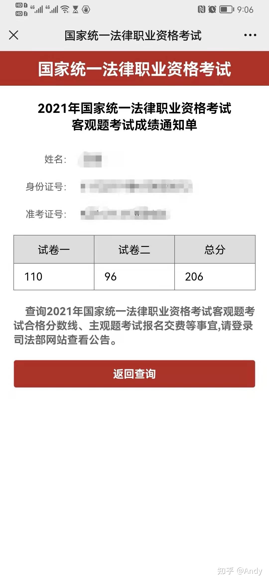 经验贴图片