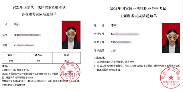 经验贴图片