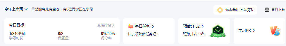经验贴图片