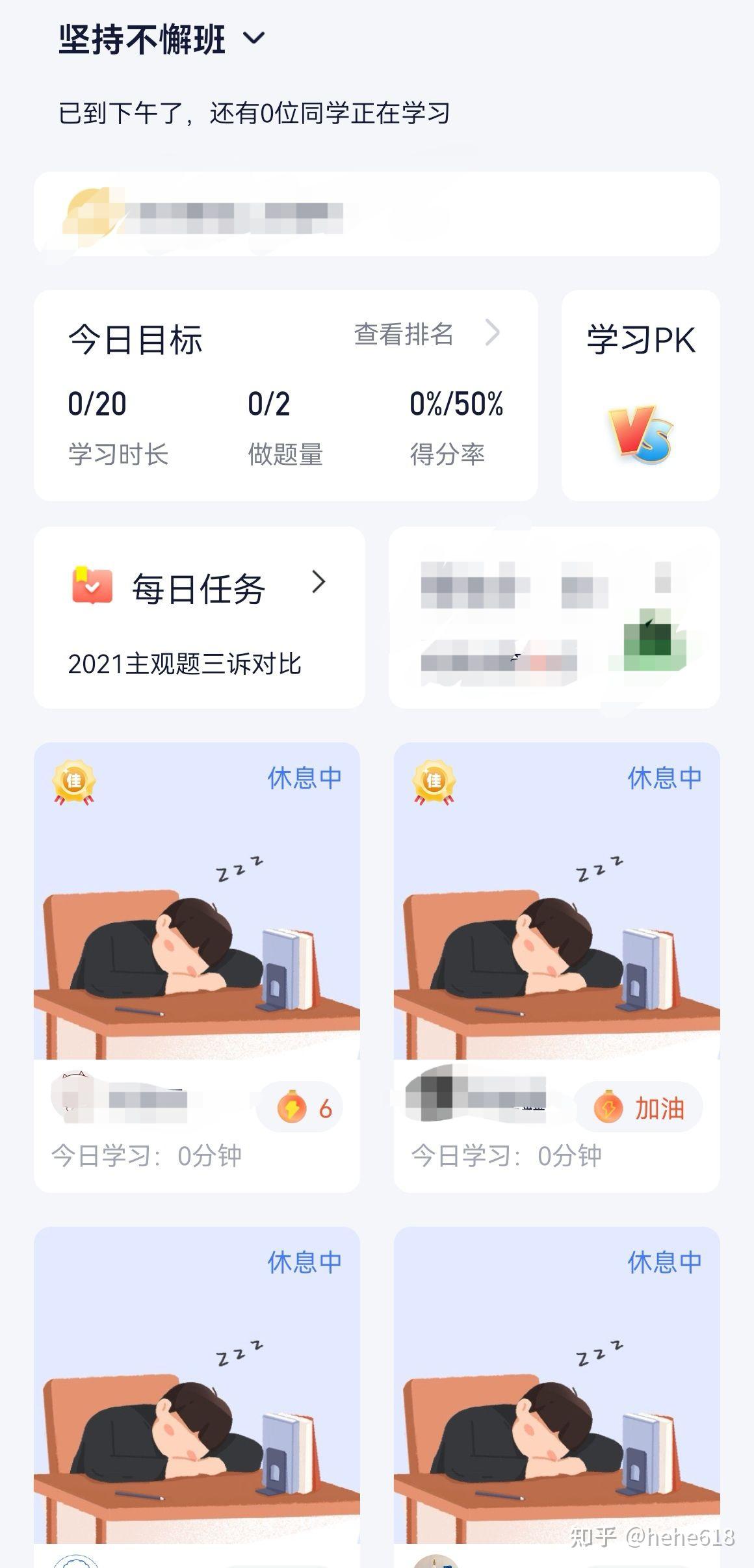 经验贴图片