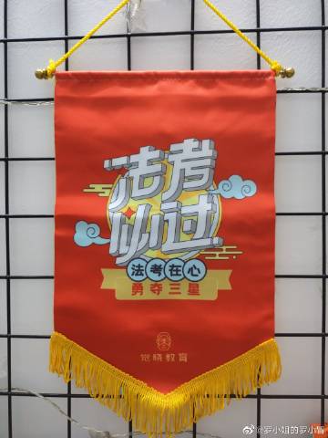 经验贴图片