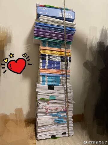 经验贴图片